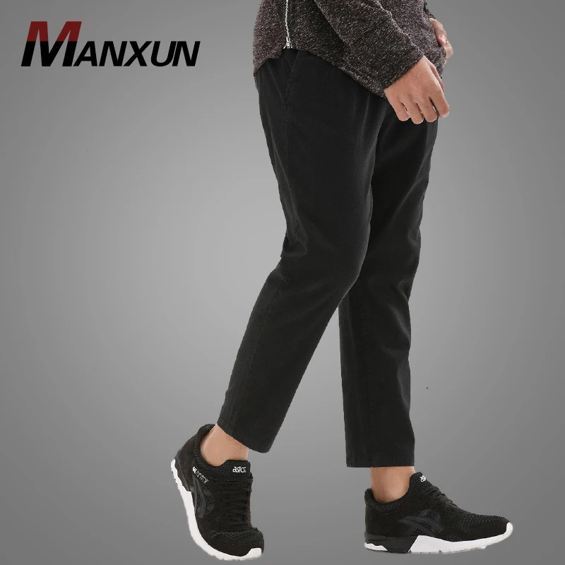 Custom Plain Black Long Joggers Elasticated Waistband Men Sweatpants