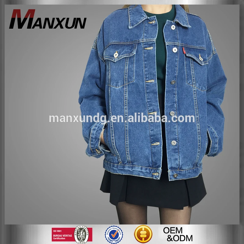 Spring New Korean Style Loose Denim Jacket Fashion All-match Long Sleeved Top And BF Denim Lady Coat