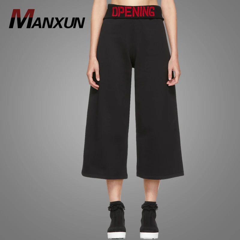 Custom Logo Black Elastic Pants Cropped Knit Wide Leg Trousers For Women 2018