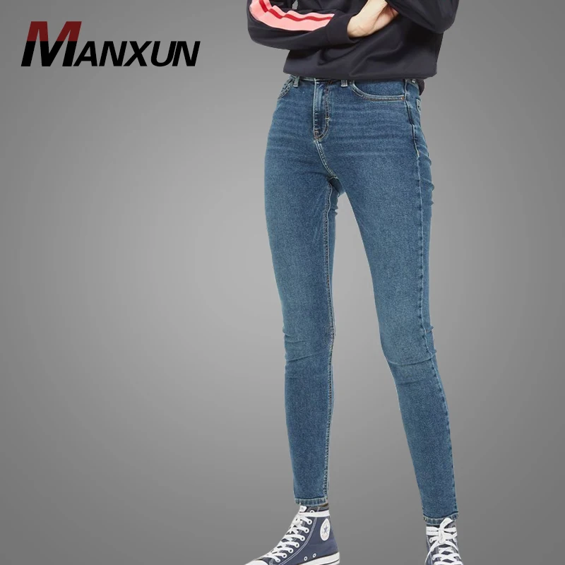 GuangDong Wholesale Women Latest Design High Waist Blue Jeans Hotsale Casual Denim Pants Top Quality Fiitness Sweat Pants