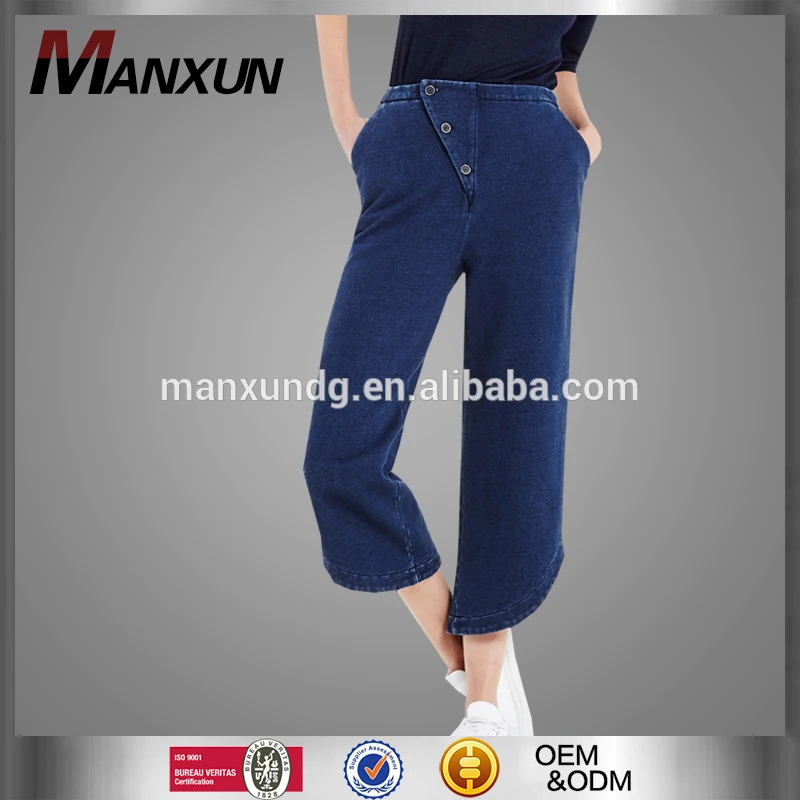 Dongguan Manufacture Women High Waist Wide Leg Denim Pants Good Quality Navy Blue Cropped Denim Jeans Wholesale