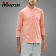 High-Quality-Long-Sleeve-Slim-T-Shirt