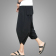Latest-Design-Men-Plain-Harem-Pants-Hot