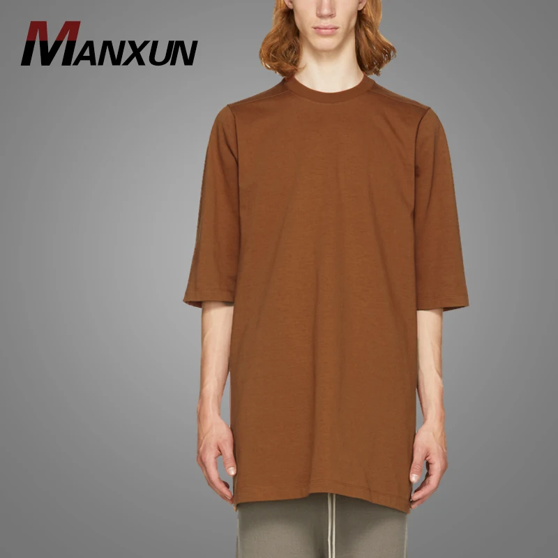 Wholesale Cheap Brown Short Sleeve Sublimation T-shirt Wwwxxxcom Mens Two Tone Colour Block T Shirt