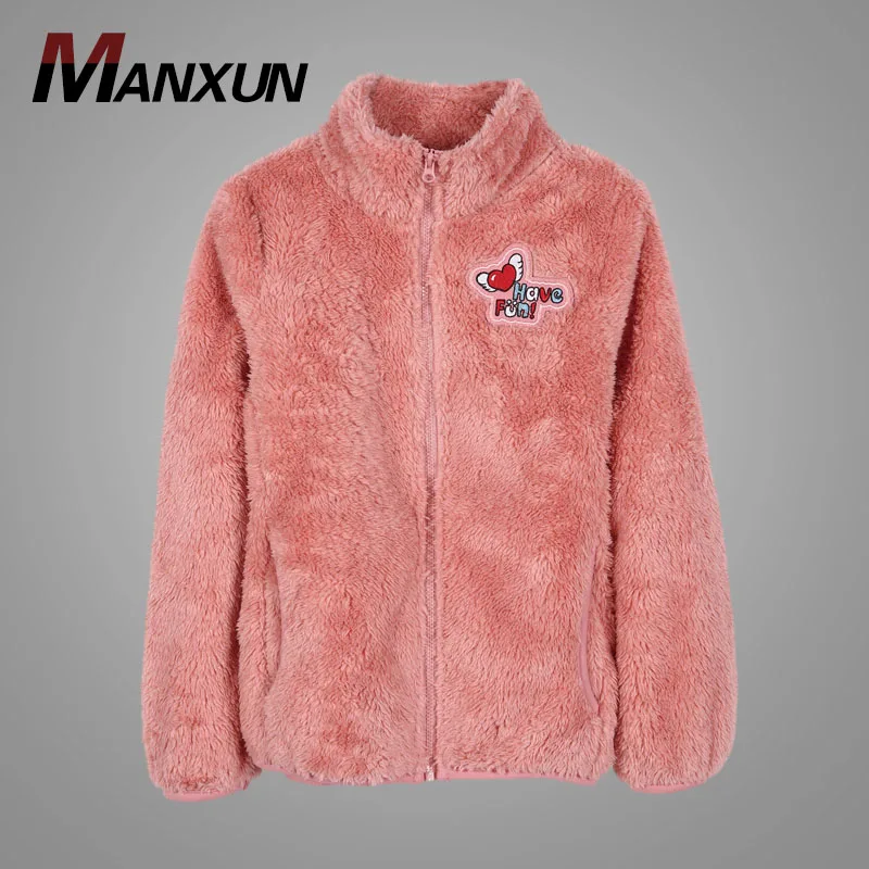 2018 New Winter Girls Coral Fleece Fit Embroidered Pink Cute Long Sleeve Girls Jacket