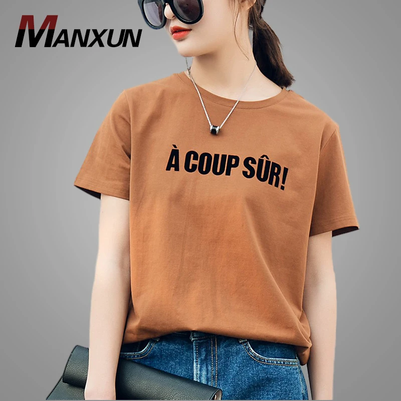 2018 Summer New Style Ladies Korean Fashion Letters Embroidered Casual O-neck Short Sleeve T-shirt