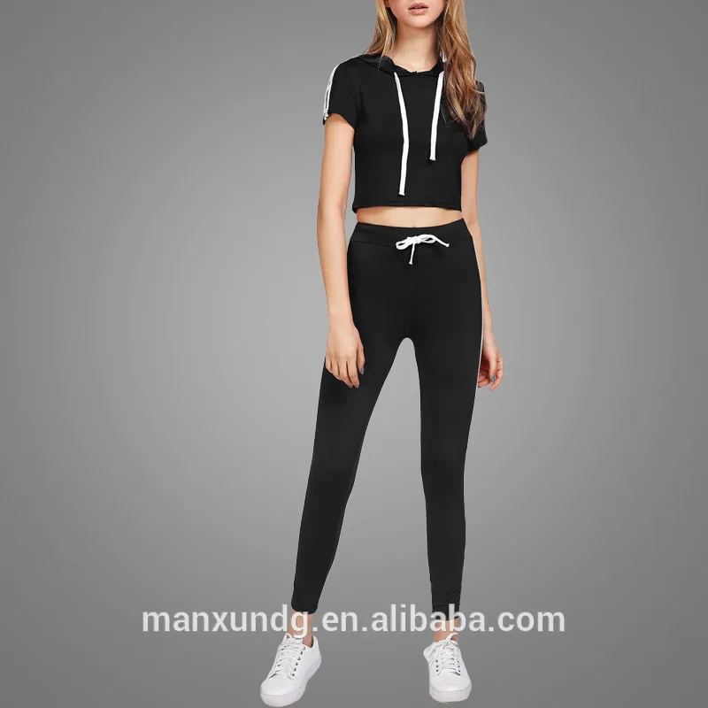  High Quality Side Stripe Sweatsuit