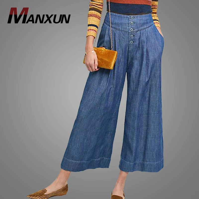 OEM Clothing Manufactory Wholesale Women Casual Jeans Fashion High Waist Denim Pants Wide Leg Side Packets Sweatpants