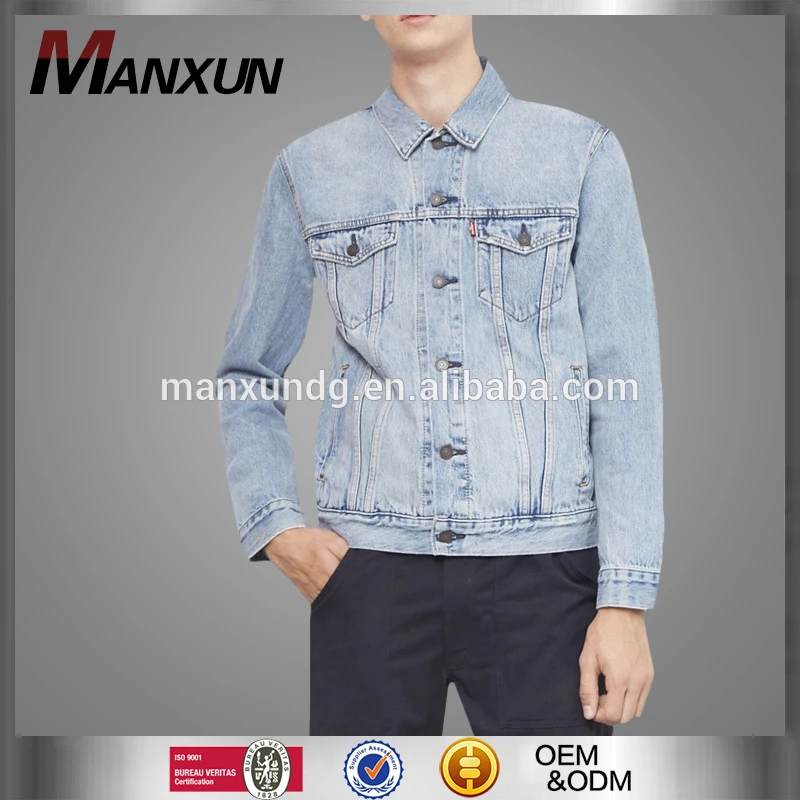 New Arrival OEM Men Fashion Light Blue Jacket New Design Men Denim Buttons Jacket Slim