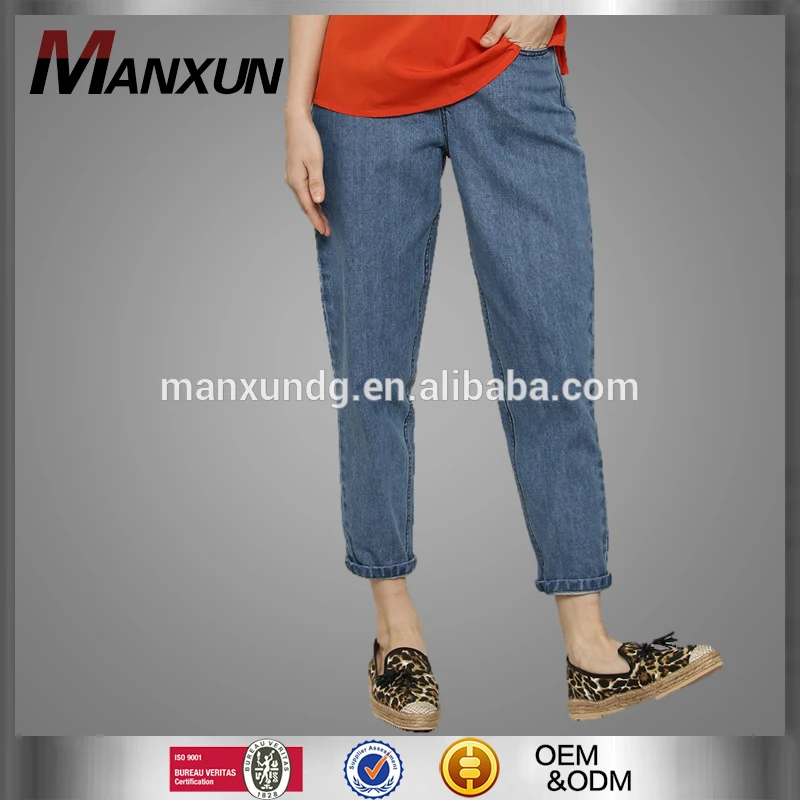 Latest Vintage High Waist Jeans For Women Baggy Trouser Women's Slim Fit Denim Jeans Fashion Denim Pants
