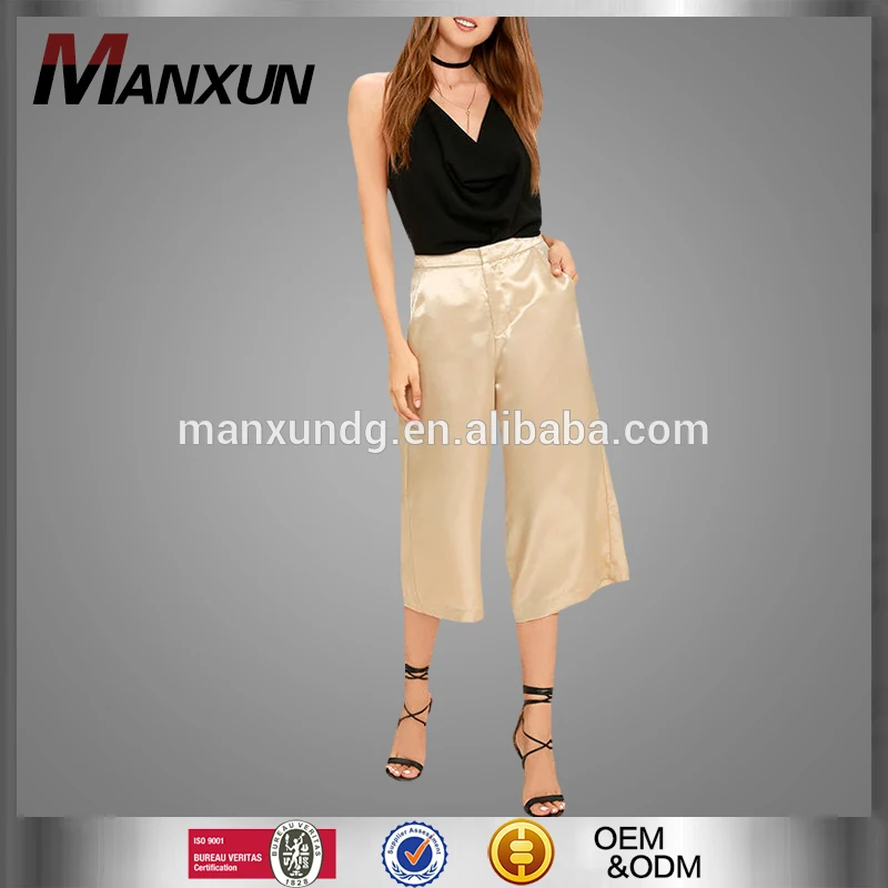 Latest Fashion Design Women Pure Color Pants Comfortable Loose Wide - Leg Trousers Side Pocket Pants