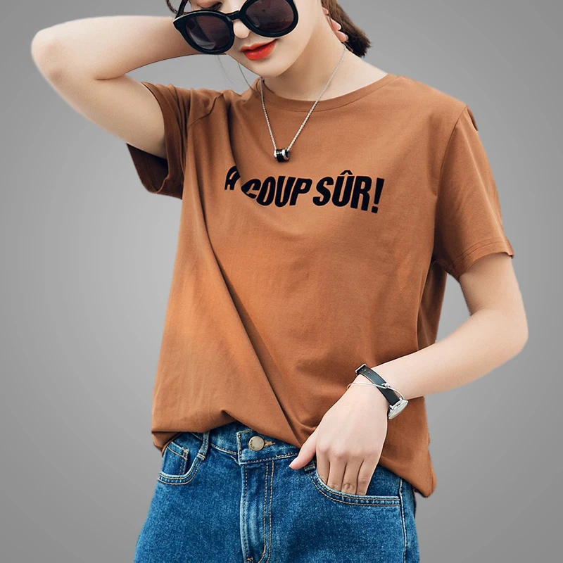 2018 Summer New Style Ladies Korean Fashion Letters Embroidered Casual O-neck Short Sleeve T-shirt 3