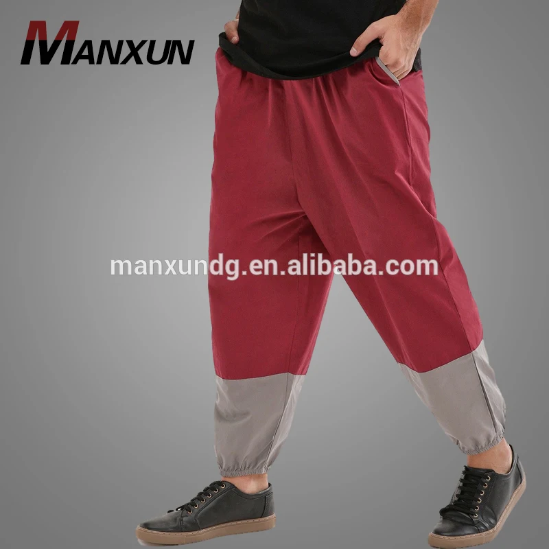 Cheap New Design Colour Block Yoga Joggers Mens Slim Fit Sweatpants