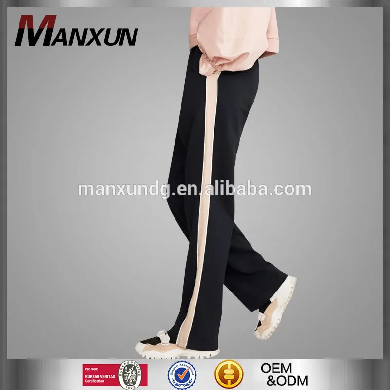 Women's Wear 2017 Winter Newest Style Two Sides Splicing Striped High Waist Elastic Sports Casual Trousers Wide Leg Pants