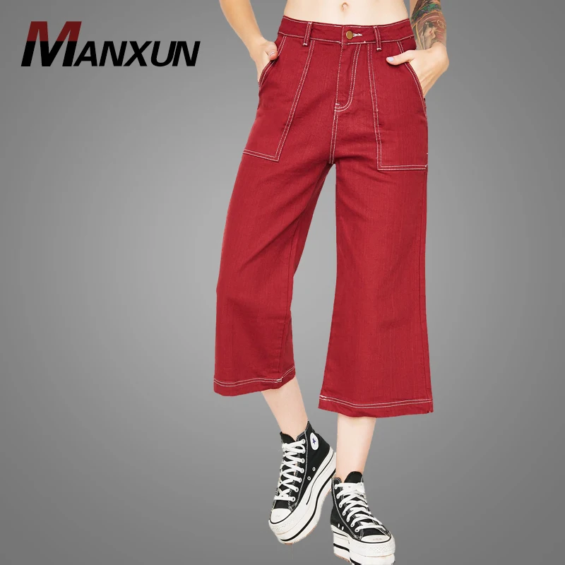 Dongguan Wholesale Red Wide Leg  Big Pockets Pants Fashion Jeans Pants For Women
