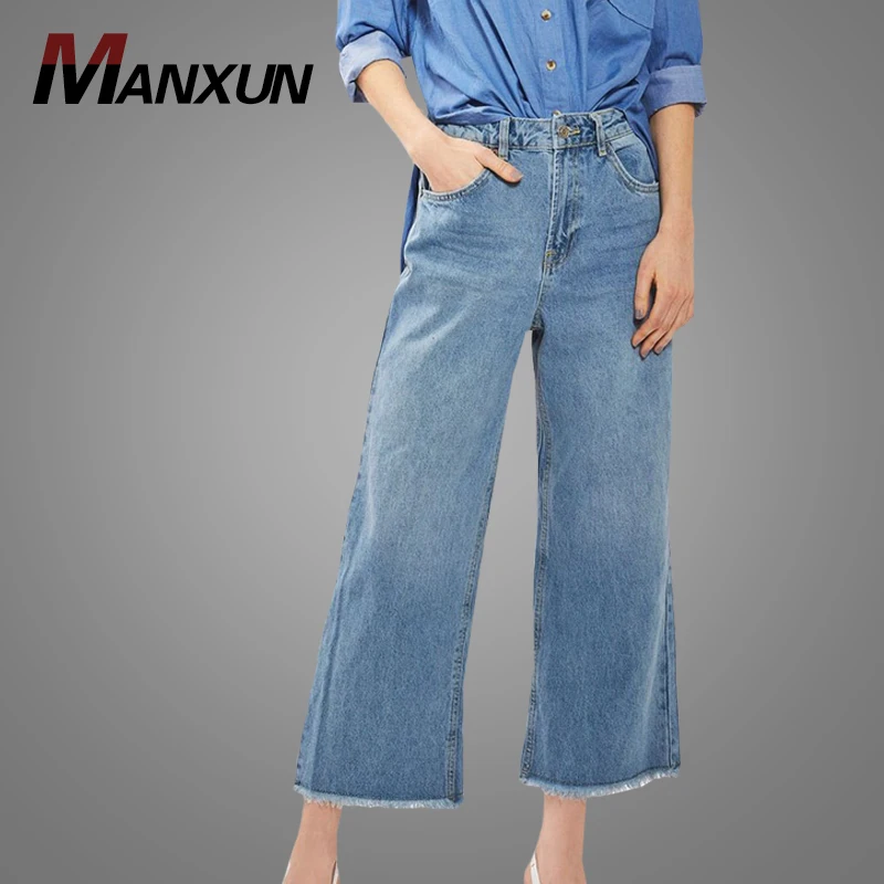 Hot Selling European Style Skinny Trousers High Quality Custom Women Pants Classic Fit Jeans For Ladies