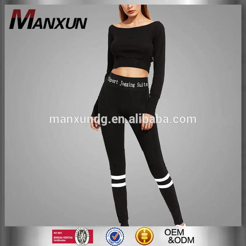 Women Black Stripe Trim High Waist Leggings Pants 2017 New Arrival Casual High Waist Jogging Trousers With Logo