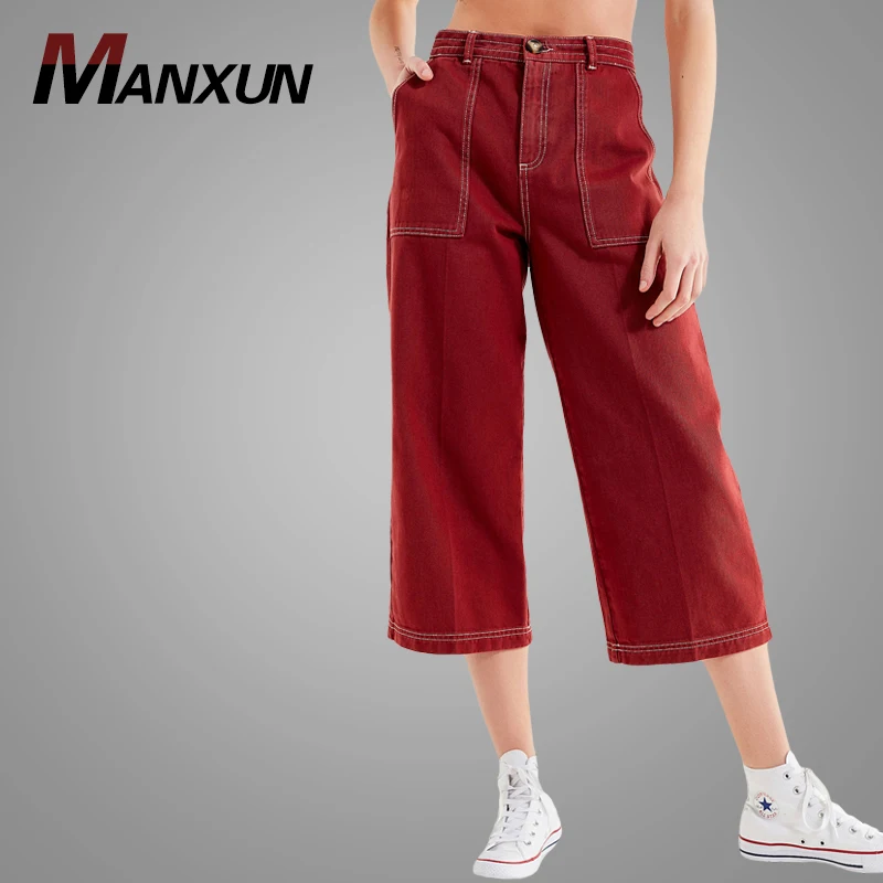 Cheap China Wholesale Clothing Wideleg Pants  Hot Sell Women Red Jean Pants Fashion Denim Trouser Girl