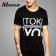 Latest-Summer-Blouse-Black-Shirts-For-Men