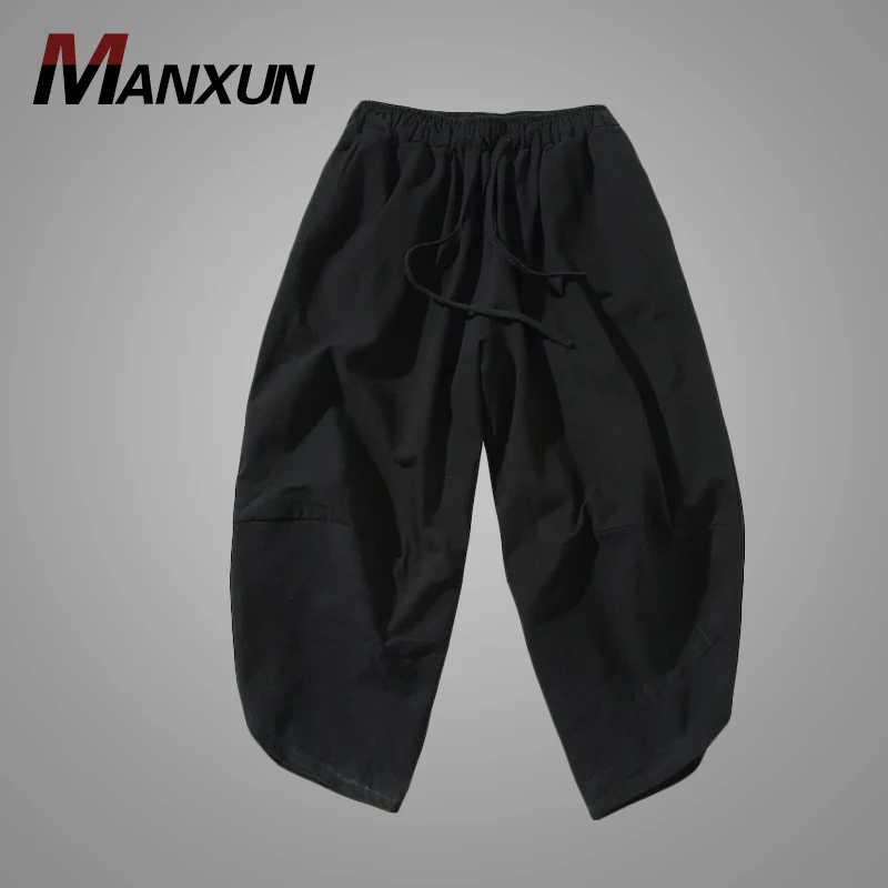 Latest Design Men Plain Harem Pants Hot Sell Summer Loose Trousers Drawstring Cotton Pant Men