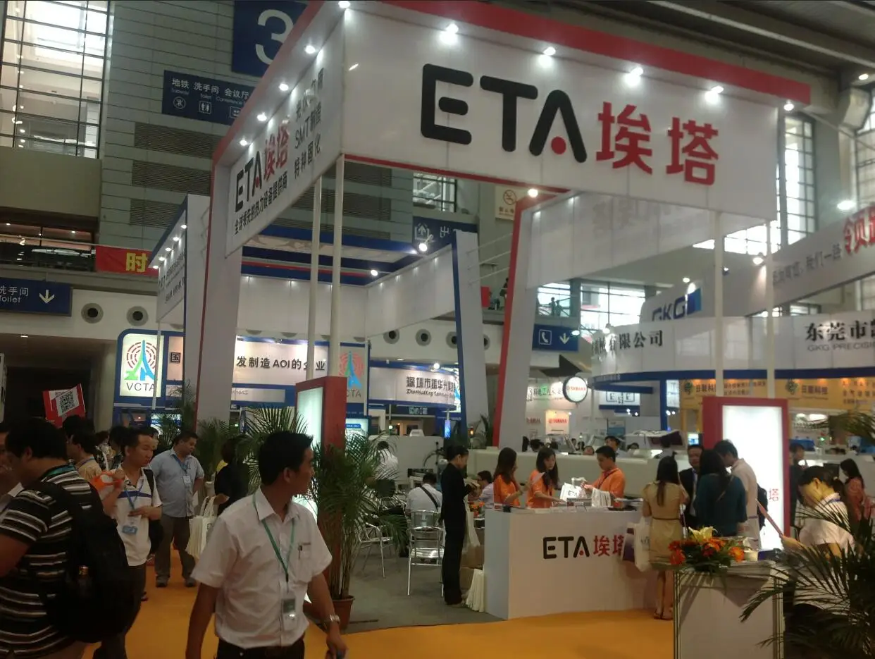 smt reflow oven-1